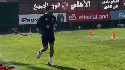 مران الأهلي، محمد هاني يبدأ تدريبات الجري وشوبير يواصل التأهيل 