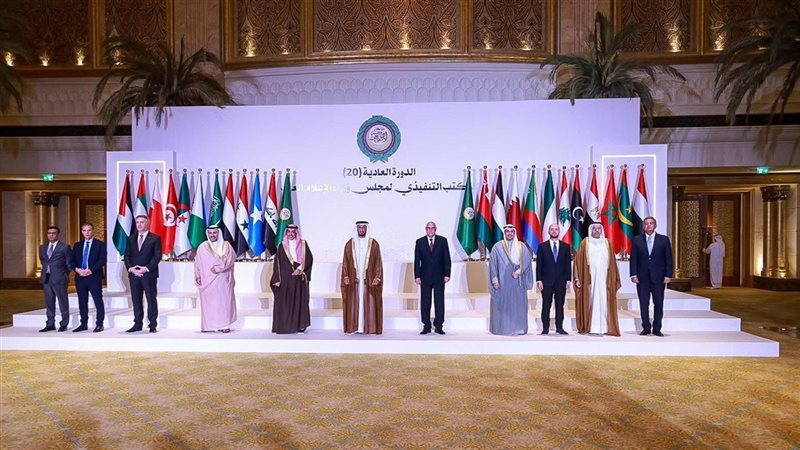 اجتماعات المكتب التنفيذي