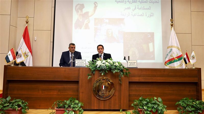 النيابة الإدارية