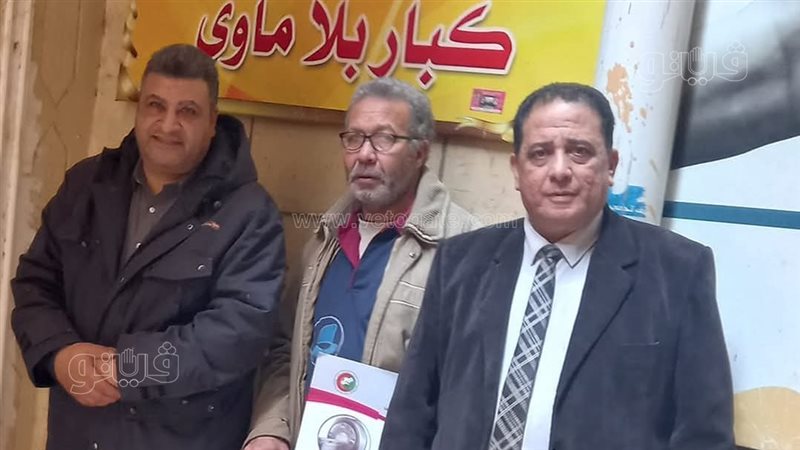 طردته زوجته، إنقاذ