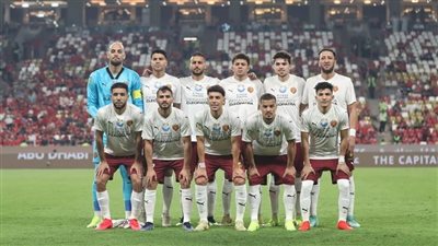 اليوم، طموحات سيراميكا 