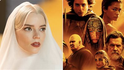 أنيا تايلور جوي عن فيلم DUNE 3: أنا من أشد المعجبين بالمشاركين في هذا المشروع 