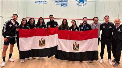 الإسكواش، منتخب مصر يواجه كندا في ثمن نهائي بطولة العالم للفرق