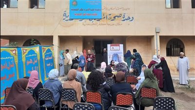 انطلاق قافلة متكاملة بقرية كفر المحمدية في الدقهلية (صور) 