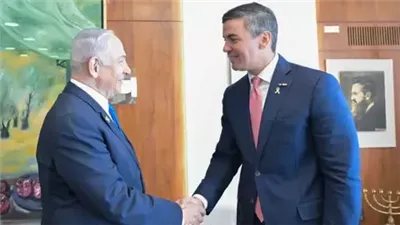 باراجواي تعيد فتح سفارتها في القدس