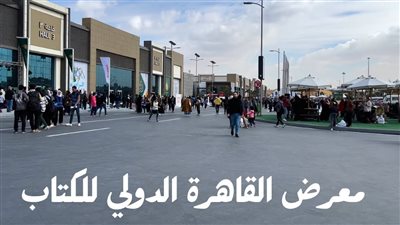 الكشف عن إطلاق 