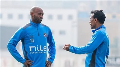 الحزن يسيطر على مران الزمالك بعد قرار جوميز بالرحيل (صور) 