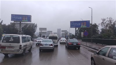 نتمنى السلامة للجميع، تحذير عاجل من الأرصاد الجوية بشأن طقس اليوم، ماذا يحدث؟