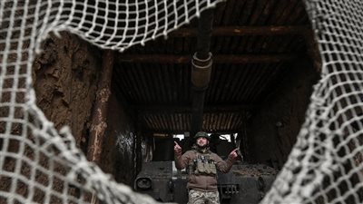 واشنطن تعلن تقديم 20 مليار دولار لأوكرانيا من الأصول الروسية 