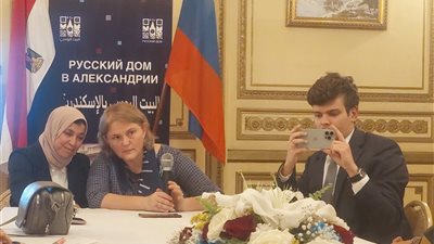 مدير البيت الروسي: تطور كبير في العلاقات الثنائية بين مصر وروسيا