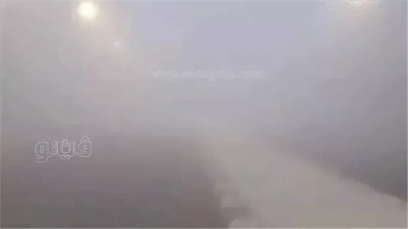 طقس اليوم، فيتو 