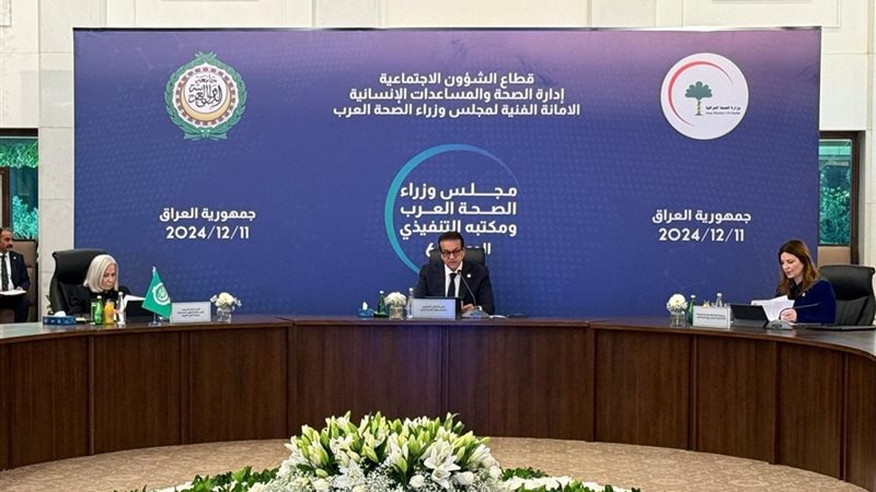 د. خالد عبد الغفار،