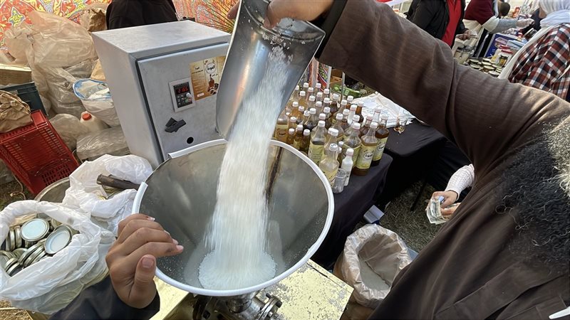عصارات الزيوت الطبيعية
