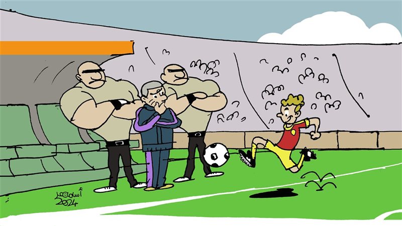 كاريكاتير فيتو..
