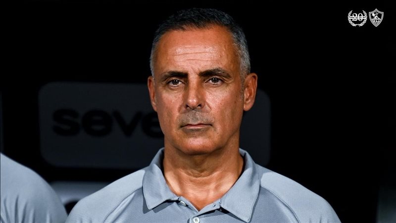 جوميز، فيتو