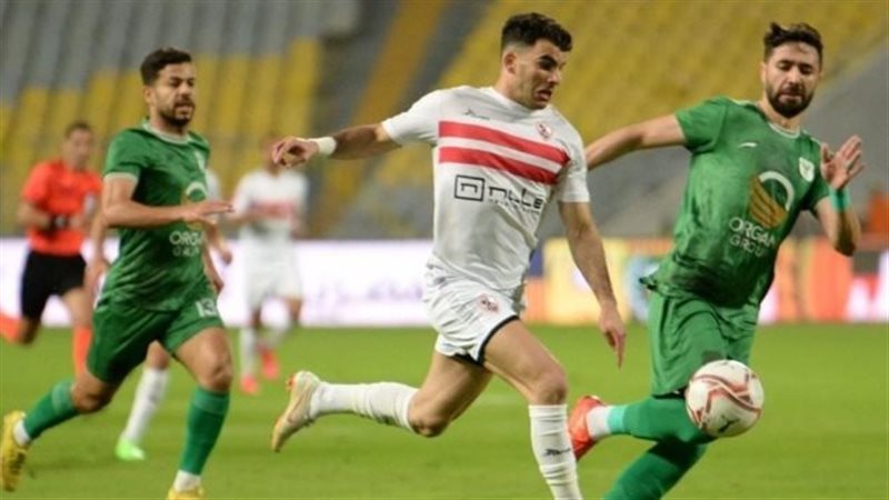 الزمالك والمصري 