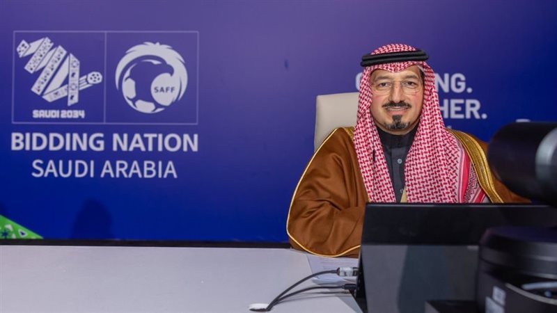 كونجراس الفيفا 
