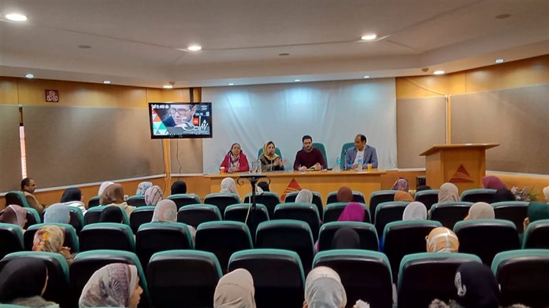 ندوة بمكتبة دمنهور