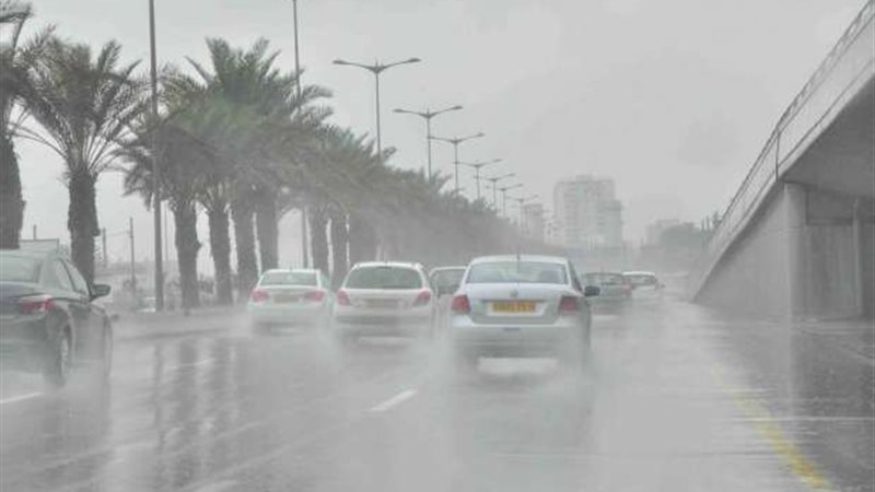 حالة الطقس الايام