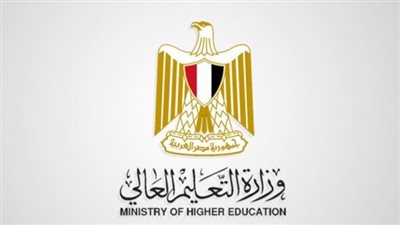 التعليم العالي: التعاون مع شركات دولية رائدة في مجال علاج الأورام وتنمية مهارات الأطباء