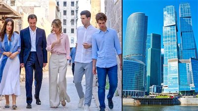 20 شقة فاخرة، صحيفة بريطانية تكشف مكان إقامة بشار الأسد فى موسكو (صور)