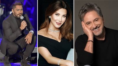 حفلات اليوم الخميس، تامر حسني ومروان خوري بالكويت ونانسي عجرم في دبي 