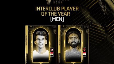 استبعاد شوبير، زيزو ينافس الشحات على جائزة الأفضل في أفريقيا