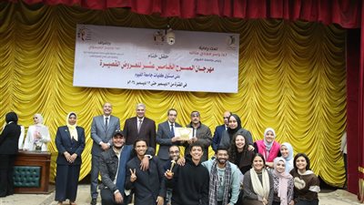 ختام مهرجان المسرح للعروض القصيرة بجامعة الفيوم 