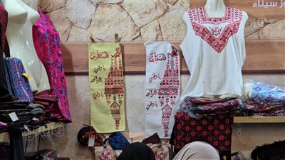 مشغولات يدوية تتزين بـ 