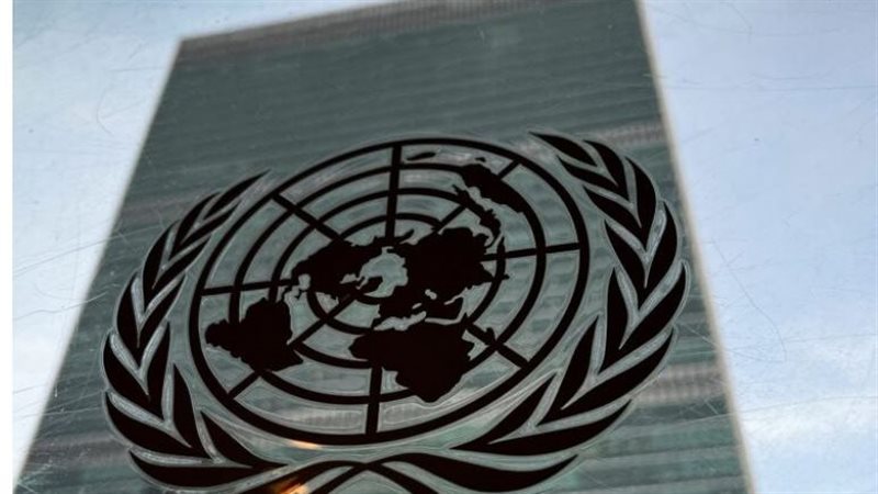 شعار الأمم المتحدة،