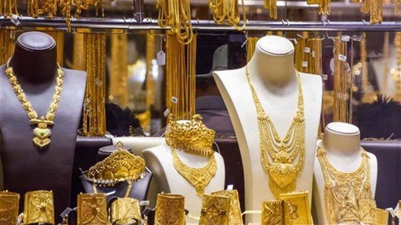 سعر الذهب 