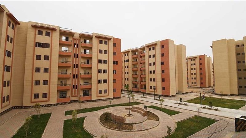 شقق الإسكان 