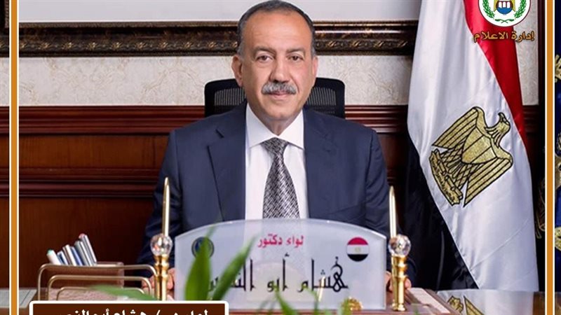 اللواء هشام أبو النصر