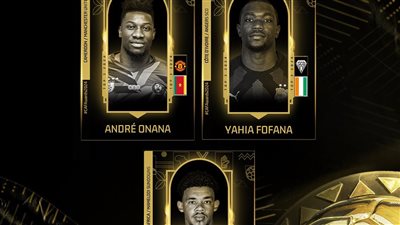 مصطفى شوبير خارج القائمة النهائية للمرشحين لأفضل حارس في أفريقيا 2024