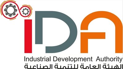 التنمية الصناعية تناشد المستثمرين بسرعة سداد المستحقات المالية المتأخرة أو تقسيطها