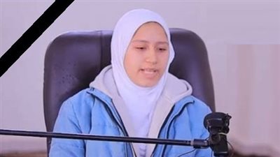 توفيت مع والدتها بحادث أثناء عودتهما من المسابقة العالمية للقرآن، منحة عاجلة من وزير الأوقاف لأسرة طالبة البحيرة