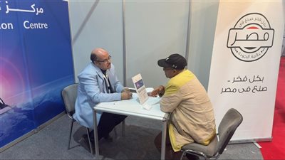 تحديث الصناعة يشارك في معرض ماك تك بمشاركة أكثر من 1000 شركة