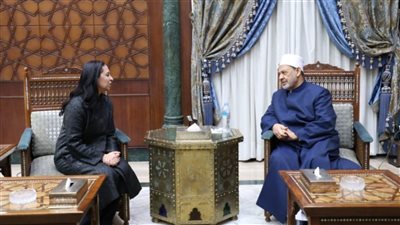 شيخ الأزهر يستقبل وزيرة التضامن الاجتماعي بمشيخة الأزهر
