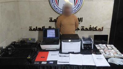 ضبط شركة للنصب على راغبي العمل بالخارج في مدينة نصر