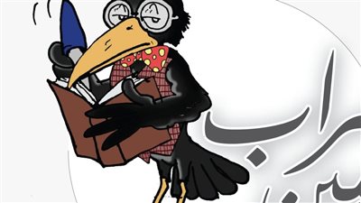 ساخرون، غراب البين يكتب: البنى‭ ‬آدمين‭ ‬أصبحوا‭ ‬غشاشين