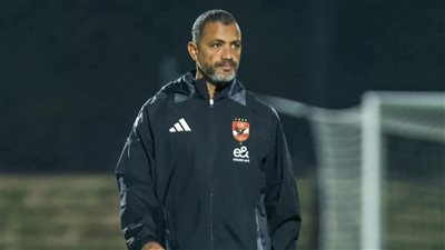 حقيقة تولي سامي قمصان القيادة الفنية للأهلي أمام إنبي 