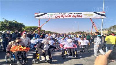 انطلاق ماراثون لأصحاب الكراسي المتحركة في الشرقية (صور)