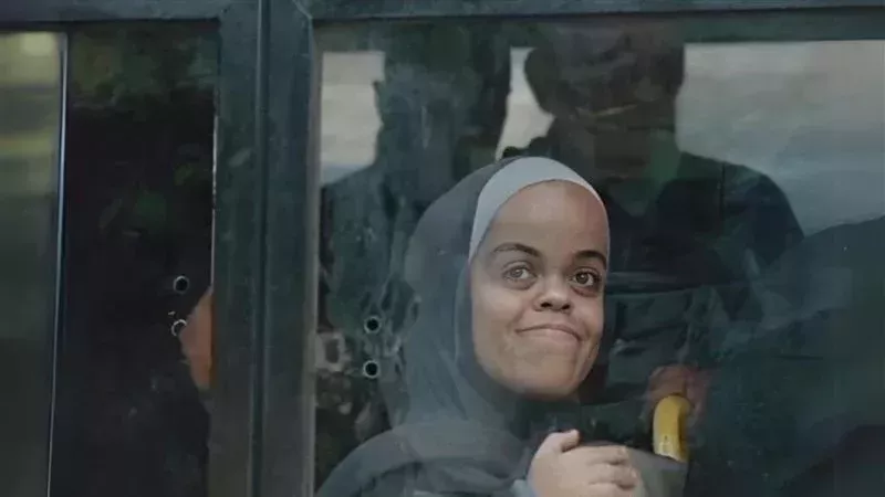 فيلم سنو وايت، فيتو