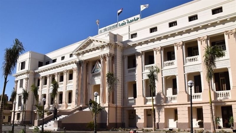 جامعة بنها