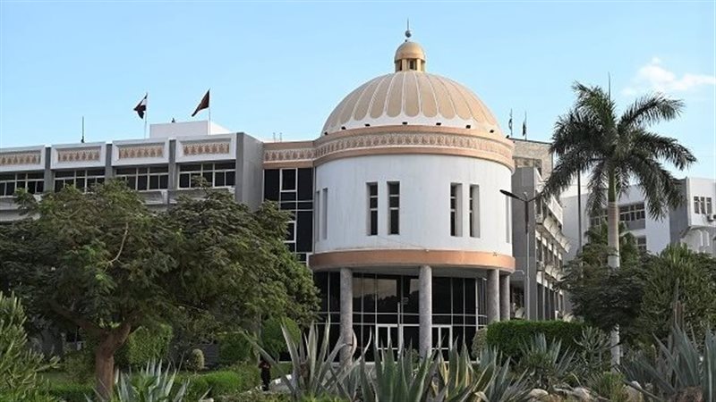 جامعة الفيوم، فيتو
