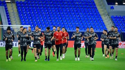 أخبار الرياضة اليوم، الأهلي يختتم تدريباته استعدادا لمواجهة باتشوكا في الإنتركونتيننتال، زيزو ولبيب يغادران للمغرب الإثنين المقبل لحضور حفل الأفضل بإفريقيا، صلاح يفوز بجائزة جديدة مع ليفربول