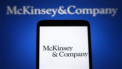 شركة ماكينزي الأمريكية تدفع 650 مليون دولار لتسوية تحقيق جنائي 