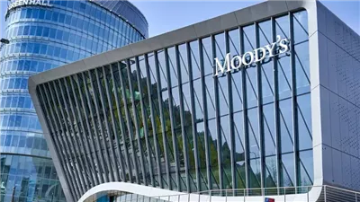 موديز: آفاق النمو الاقتصادي في مصر ستكون أكثر قوة في 2025