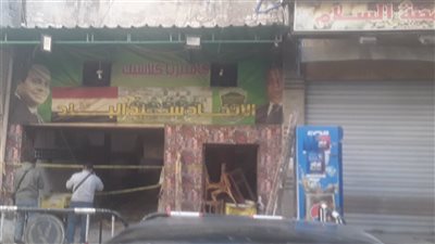 شاهد عيان يكشف تفاصيل انهيار سقف مقهى بالإسكندرية (فيديو) 