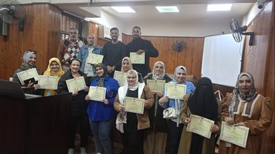 صحة الدقهلية تختتم فعاليات البرنامج التدريبي 